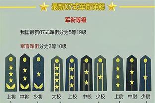 188bet洲体育博彩官网截图1